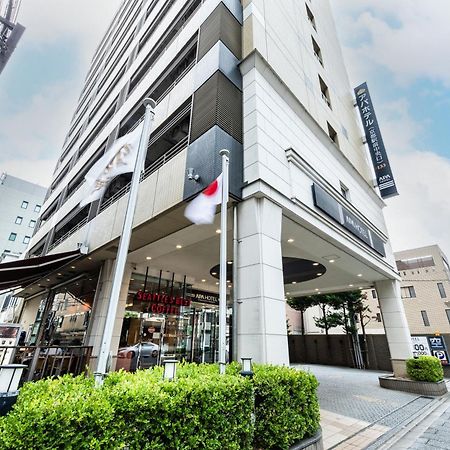 Apa Hotel Kyoto Ekimae Chuoguchi Экстерьер фото