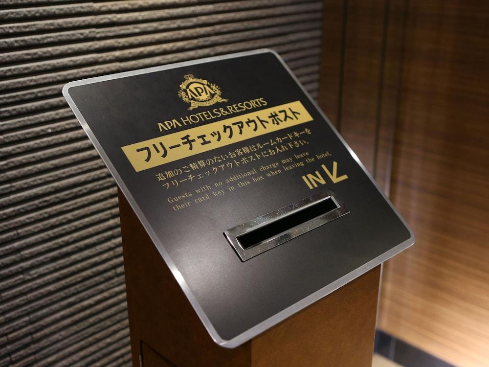 Apa Hotel Kyoto Ekimae Chuoguchi Экстерьер фото