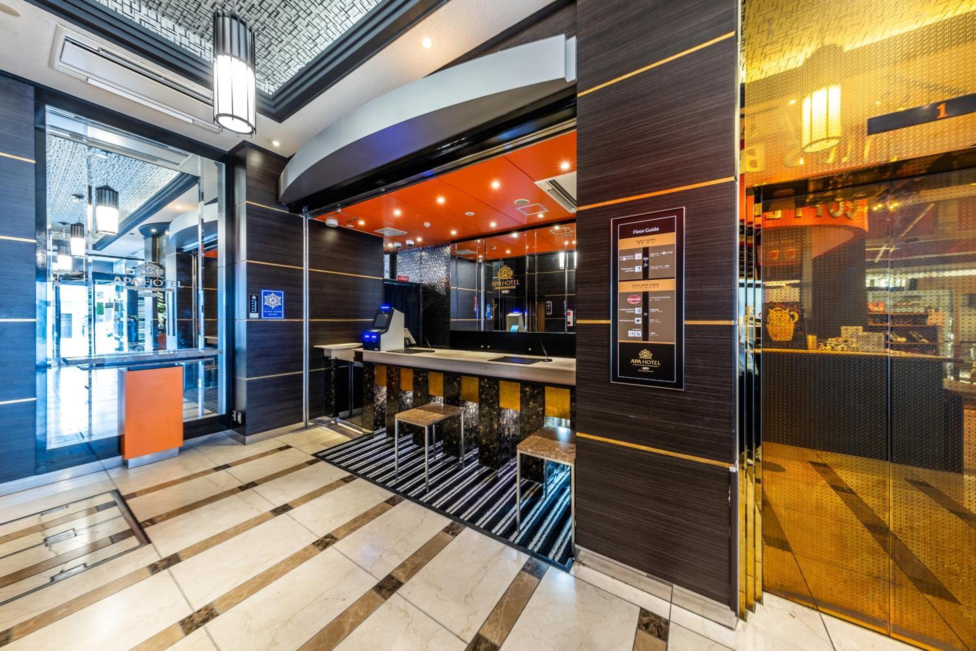 Apa Hotel Kyoto Ekimae Chuoguchi Экстерьер фото