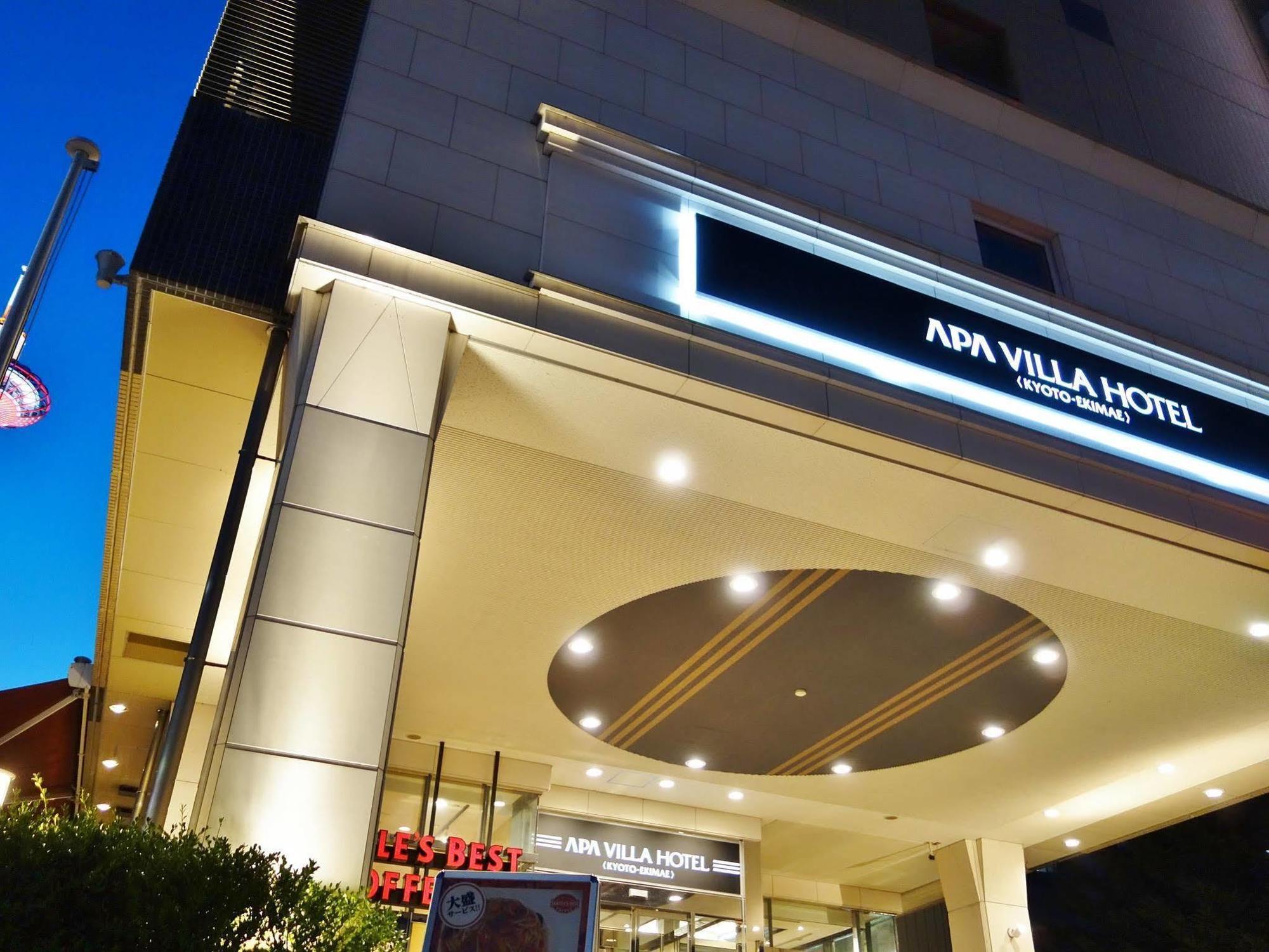 Apa Hotel Kyoto Ekimae Chuoguchi Экстерьер фото