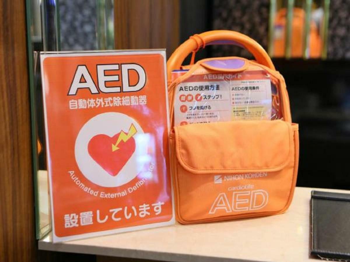 Apa Hotel Kyoto Ekimae Chuoguchi Экстерьер фото