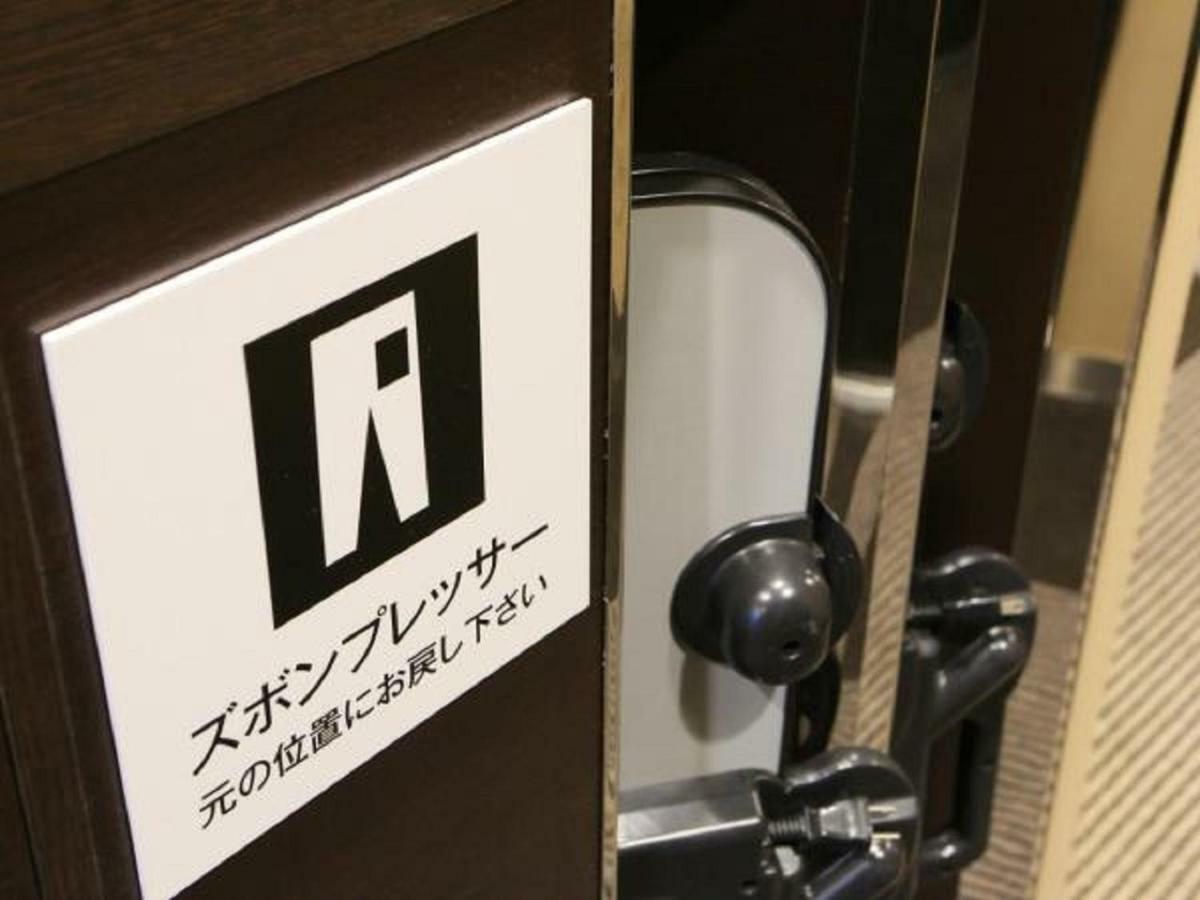 Apa Hotel Kyoto Ekimae Chuoguchi Экстерьер фото